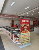 (转让) 大学自助餐和特色餐档口转让