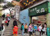 (转让) 上海医院对面奶茶、小吃店转让！