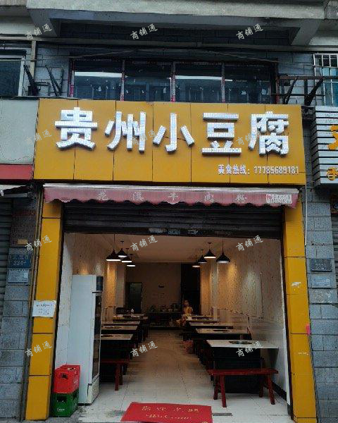 (转让) 回兴兰亭新都汇，转让费是指定金1000元，中介勿扰，谢谢