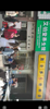(转让) 转让西湖朝阳洲商业街店铺