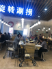 (转让) 宏城国际家家悦超市里面，附近学校，办公楼，商场，人流量大。