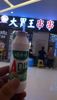 (转让) 金科空港城 火爆串串火锅店转让生意转让门面转让