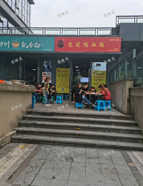 (转让) 生意火爆快餐店转让位置好租金低，生意火爆，因另有发展低价转让