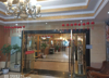 (转让) 盈利中火锅店转让，转手可经营