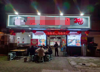 (转让) 转让江北大兴村临街门面三通+外摆（看店勿扰员工）