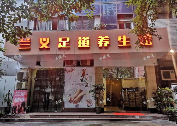 (转让) 房源位于加州花园C4