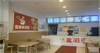 (转让) 四公里江南小学旁汉堡店转让