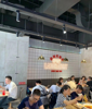 (转让) 商圈餐饮旺铺每味每客整体转让(带稳定生源和品牌）