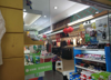 (转让) 浪高地下商场，服装店，美甲美容店