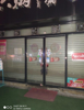 (转让) 4年盈利看店忍痛割爱