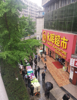(转让) 天星桥正街 永辉超市旁 门面转让