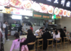 (转让) 急转 杨家坪商业街旁 人流量大大  餐馆转让
