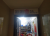 (转让) 小区快递超市便利店低价转让