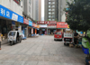(转让) 本店位于鲁能星城11街区西大门