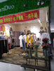 (转让) 大渡口区府商圈 服装店转让鞋包转让生意转让