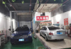 (转让) 九龙坡汽车美容店转让（消费群体大，经营多年盈利中）中介勿扰