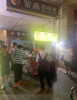 (转让) 【月收入5-6万摊位转让】 标题
