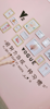 (转让) 沙坪坝新时代大厦 ，有美团有一定的老顾客