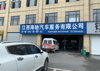 (转让) 附近居民小区多，厂房多，人流量较多