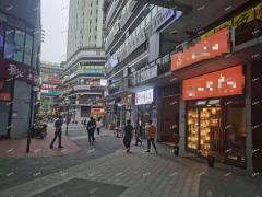 大学城20万师生重庆U城天街餐饮店低价急转，稳定客源