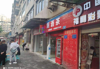 (转让) 九龙坡大型商场内盈利美甲店转让