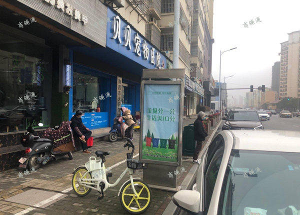 (转让) 空店转让，国威路地铁口100米公交站台门口