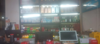 (转让) 个人转让红谷滩新区九龙湖商业街店铺