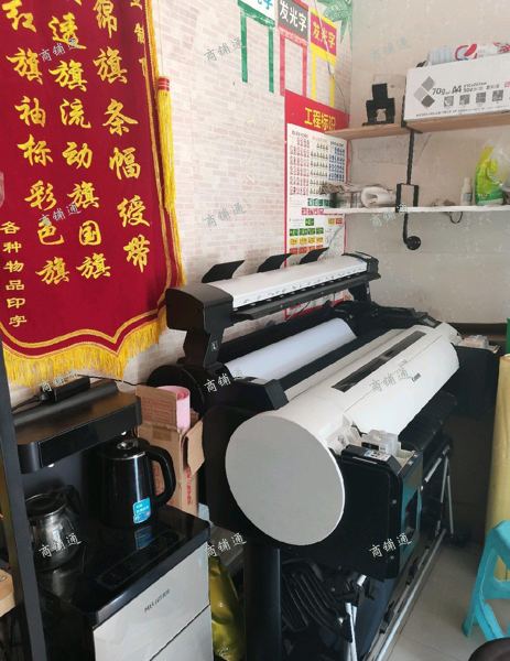 (转让) 图文广告转让有稳定的合作公司和后备设计人员