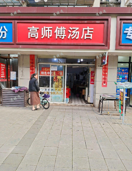 (转让) 店面位于小区一楼 临街商铺