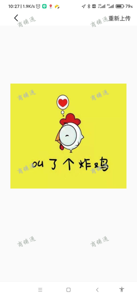 (转让) 主要做外卖，房租便宜有想