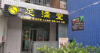 (转让) 本店4年老店，66栋大型小区里，因个人原因转让