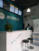 (转让) 九龙坡生活服务临街门面干洗店人流量大带固定客户会员低价转让