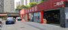 (转让) 要开修理店的朋友看看！