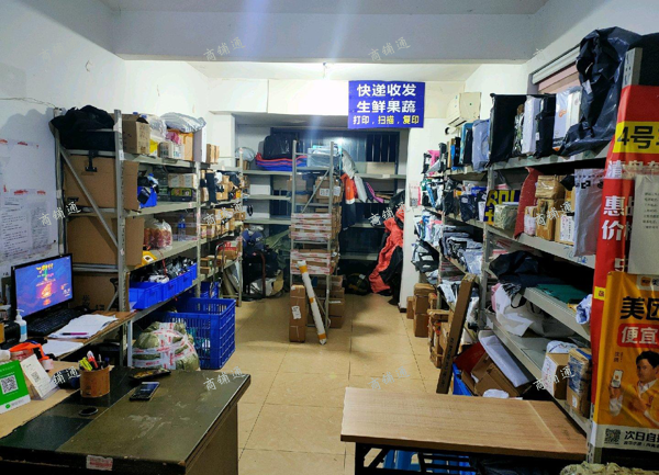 (转让) 辅仁路成熟小区申通驿站转让