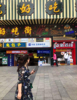 (转让) 杨家坪核心商圈步行街盈利奶茶小吃店转让