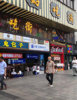 (转让) 杨家坪核心商圈步行街盈利奶茶小吃店转让