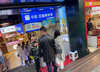 (转让) 杨家坪核心商圈步行街盈利奶茶小吃店转让
