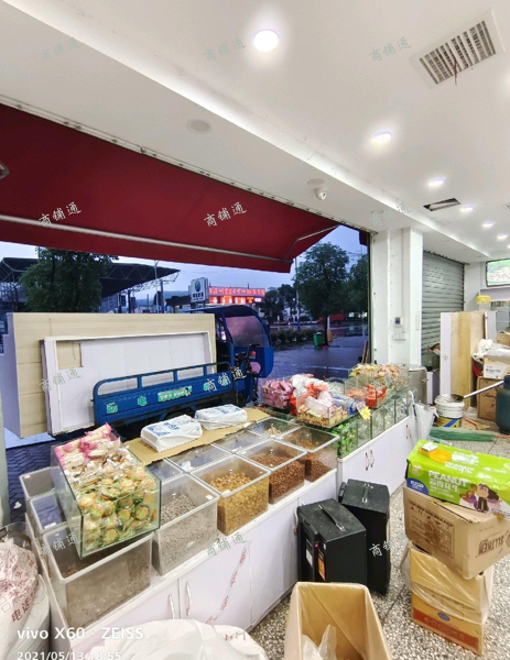 (转让) 山东炒货，靠小区门口，水果市场对面，人流量大