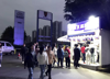 (转让) 理工大学门口 位置的亭子 人流必过 转让
