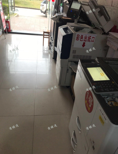 (转让) 校内复印店低价转让，