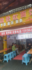 (转让) 接手可营业，客源稳定！