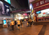(转让) 小金铺，小金铺，小金铺，无任何油腻，给钱就转