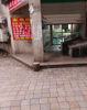 (转让) 摊位转让，有意电话联系