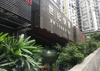 (转让) 生意火爆的餐馆转让十年老店