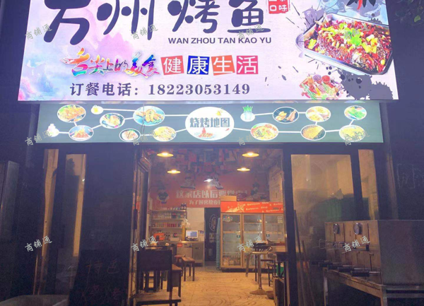 (转让) 旺铺转让！附近人流量大！中介勿扰！