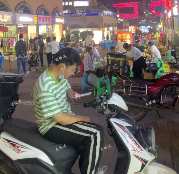 (转让) 人流大客源广整体转让