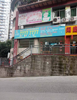 (转让) 移民广场旺铺茶楼转让