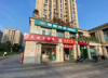 (转让) 巴南龙洲湾烧烤店急转（有外摆）
