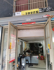 (转让) 低价转让外卖店.可做堂食