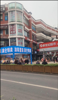 (转让) 门面转让水吧奶茶店临街空转让小吃店服装鞋包转让好位置